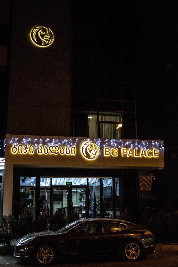 Bg Palace Hotel 第比利斯 外观 照片